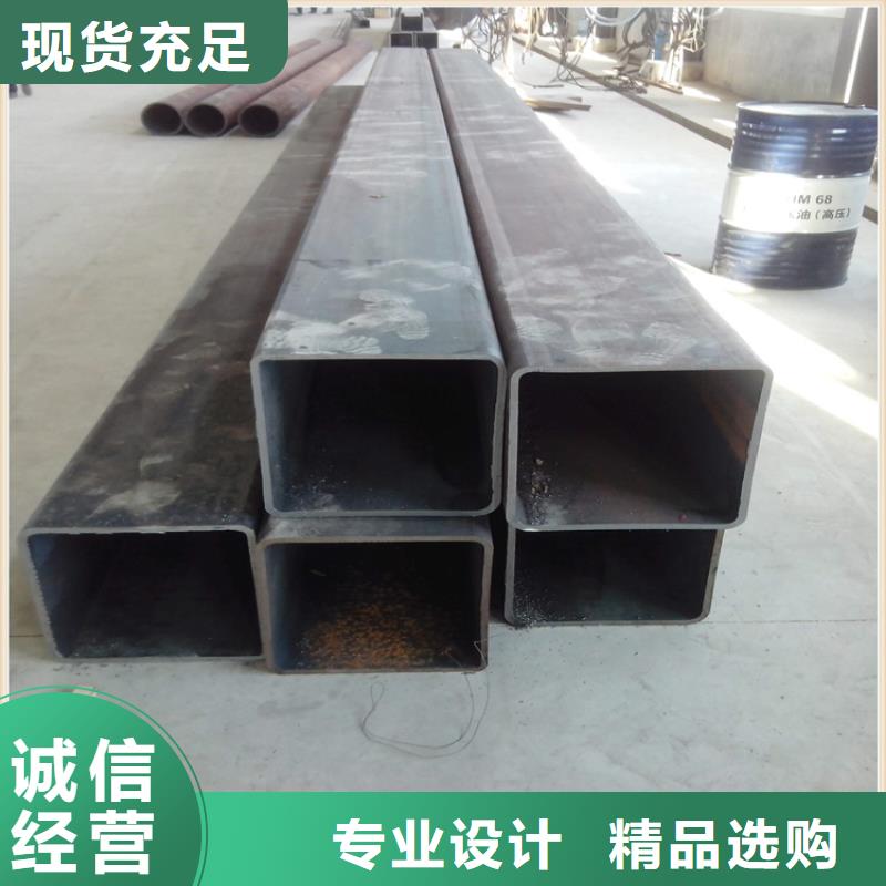 Q355D无缝方管报价