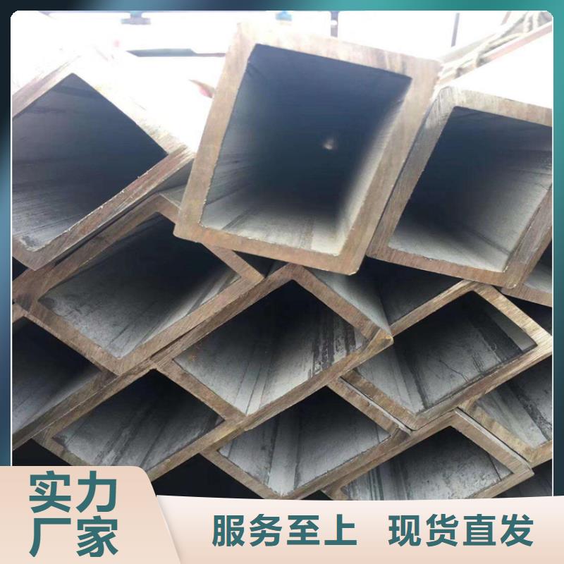 16mn无缝方管切割零卖