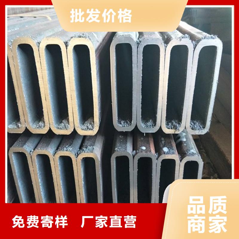 Q390B无缝方管报价