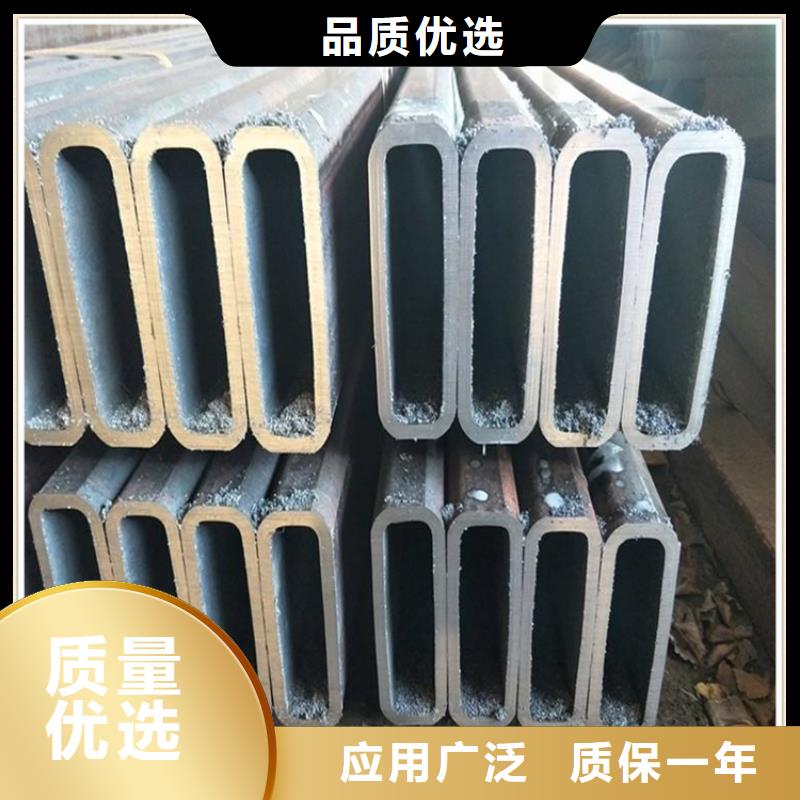 16mn无缝方管切割零卖