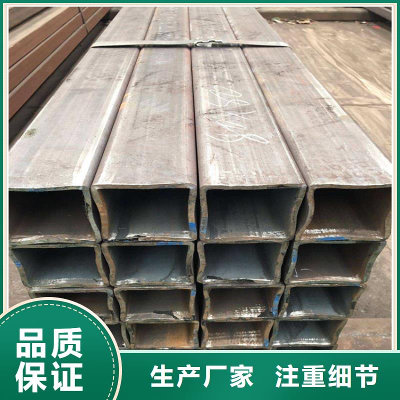 16mn无缝方管切割零卖