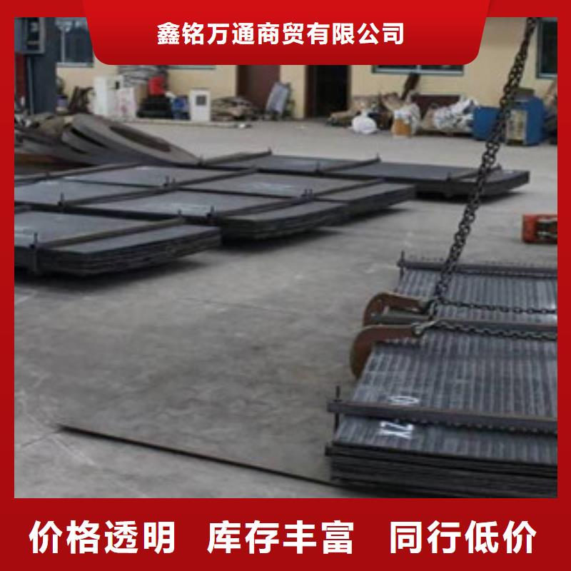 12加12耐磨复合板哪里有