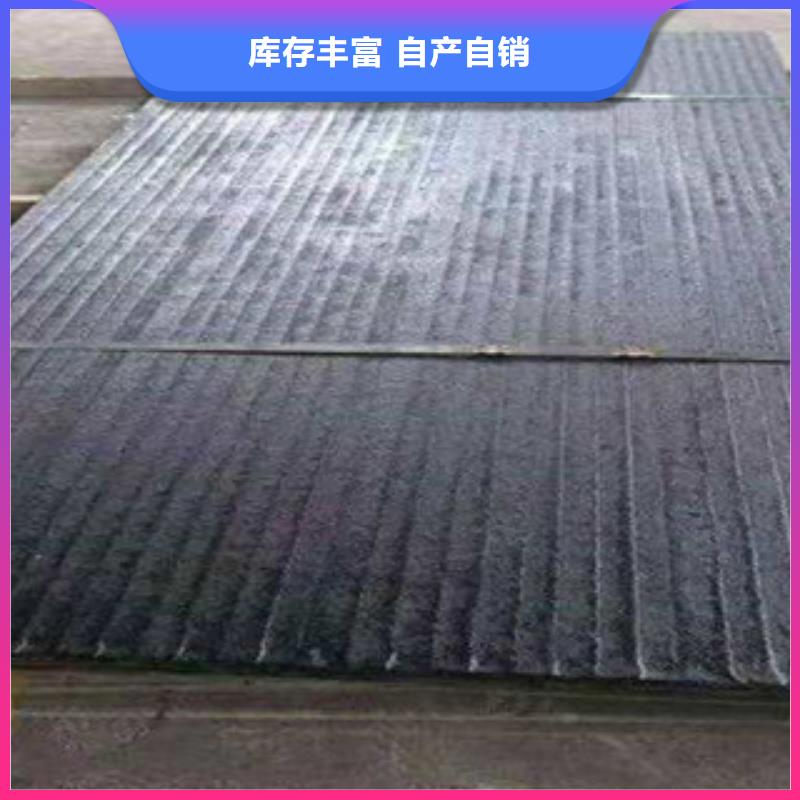 集安县不锈钢复合板切割
