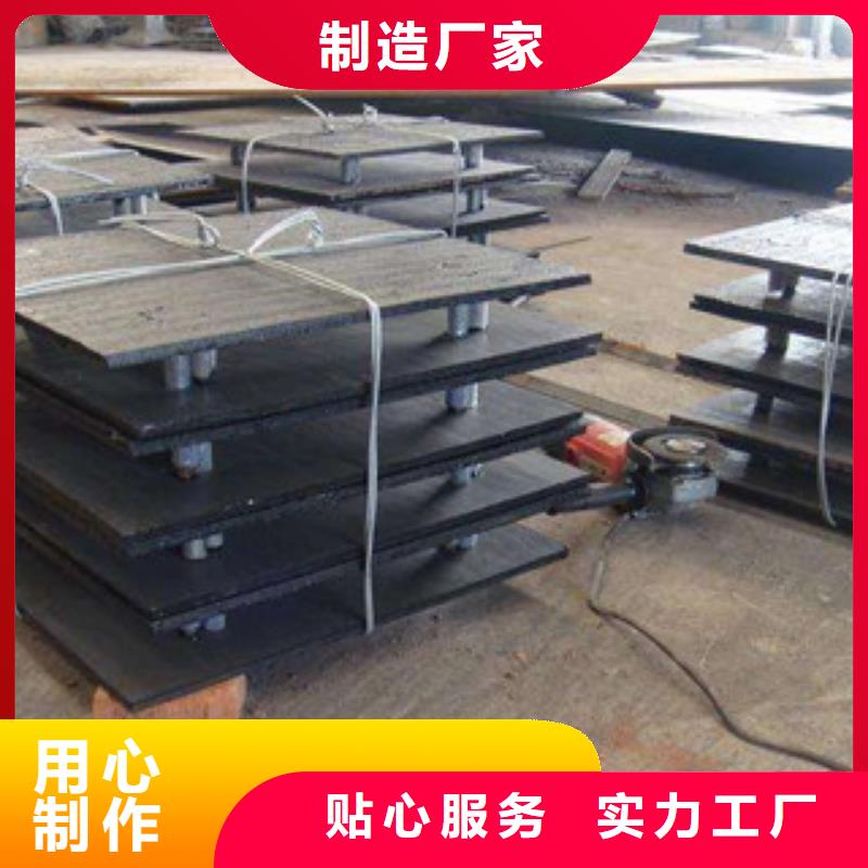 集安县不锈钢复合板切割