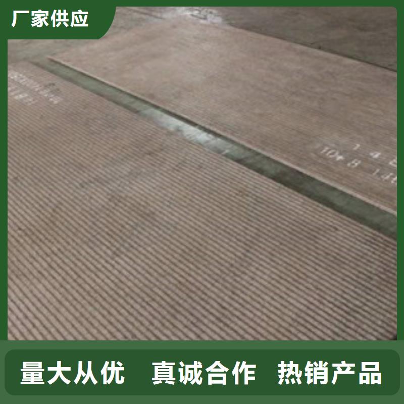 6加6复合耐磨板使用寿命