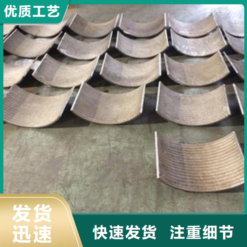 堆焊耐磨板自洁性好