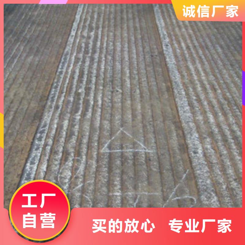 堆焊耐磨板自洁性好