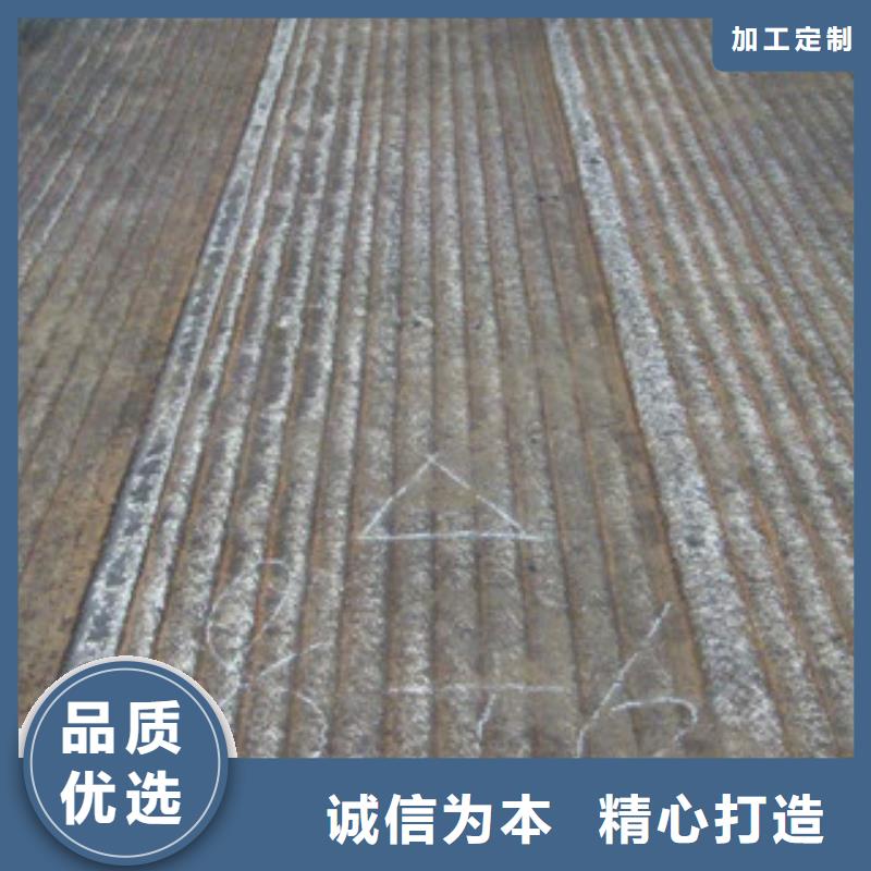 6加6复合耐磨板使用寿命