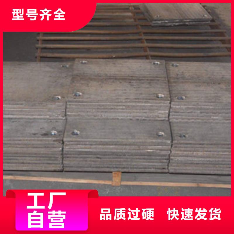 12加12耐磨复合板哪里有