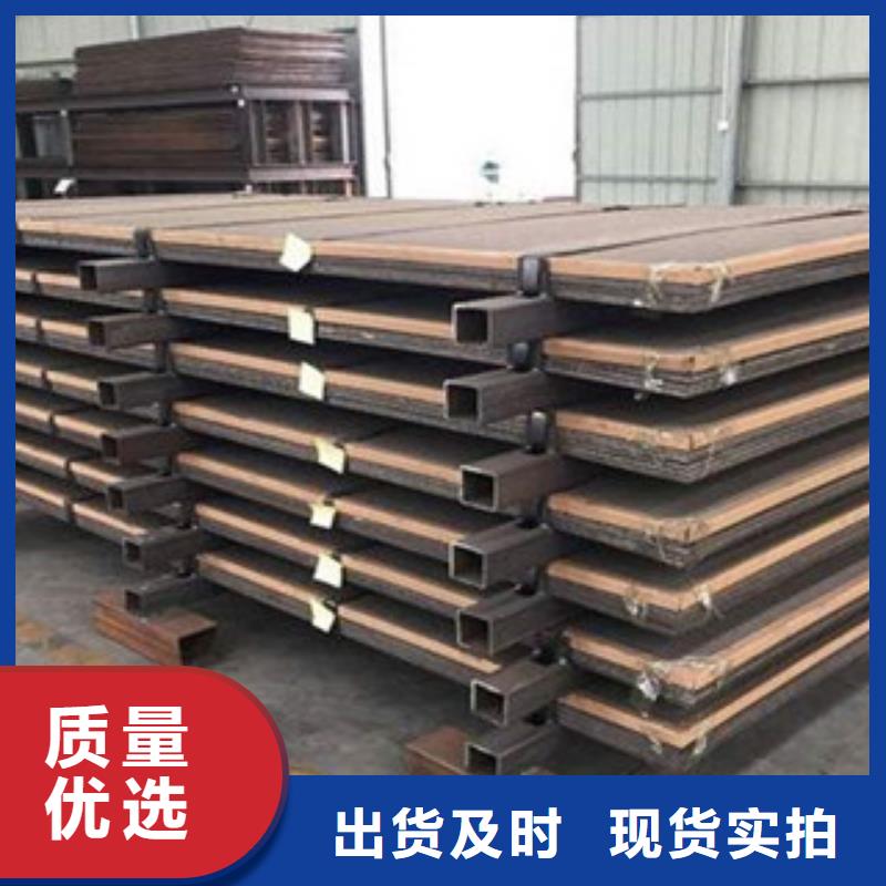 10加10耐磨复合板质量好的厂家