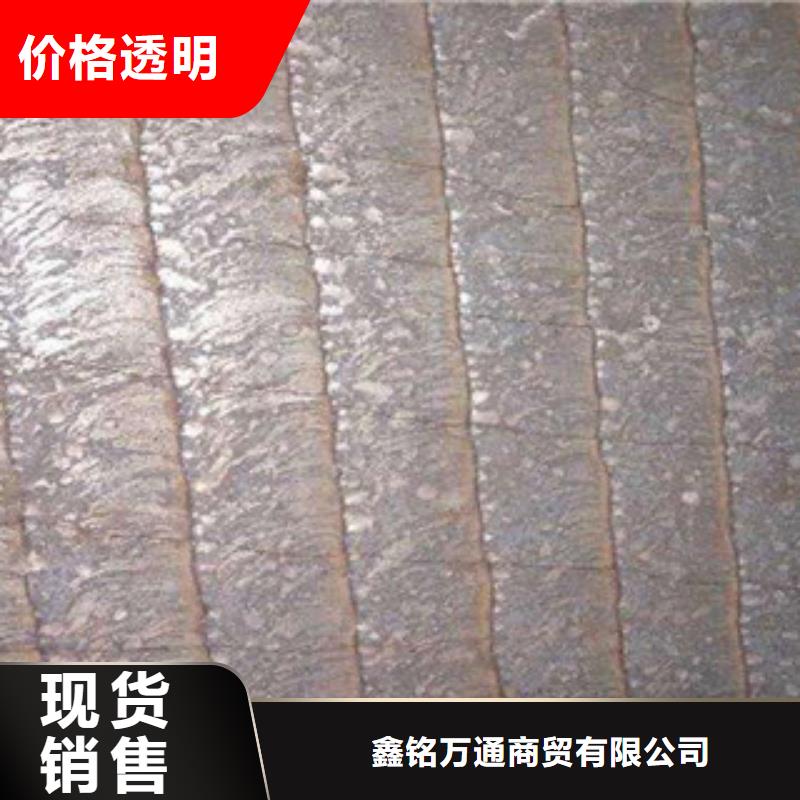 堆焊耐磨板自洁性好