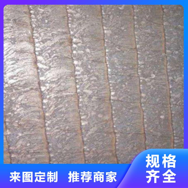 集安县不锈钢复合板切割