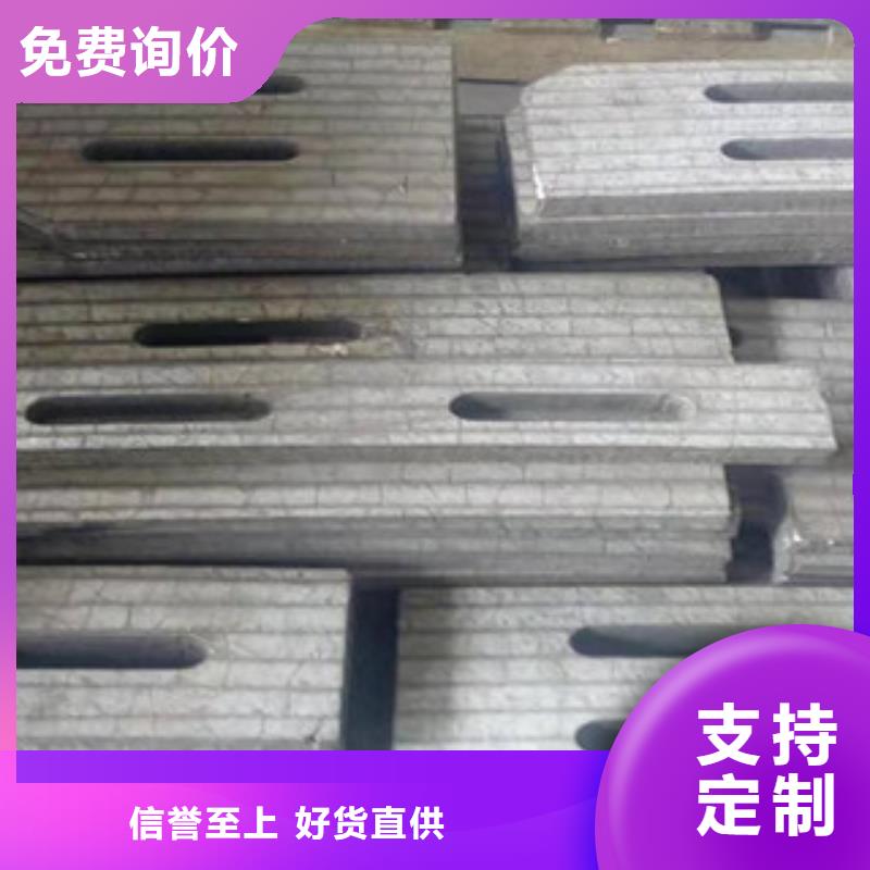 6加6复合耐磨板使用寿命
