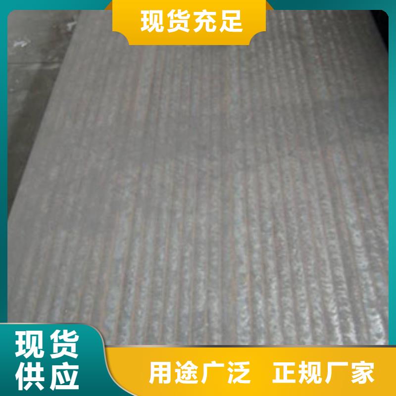 6加6复合耐磨板使用寿命