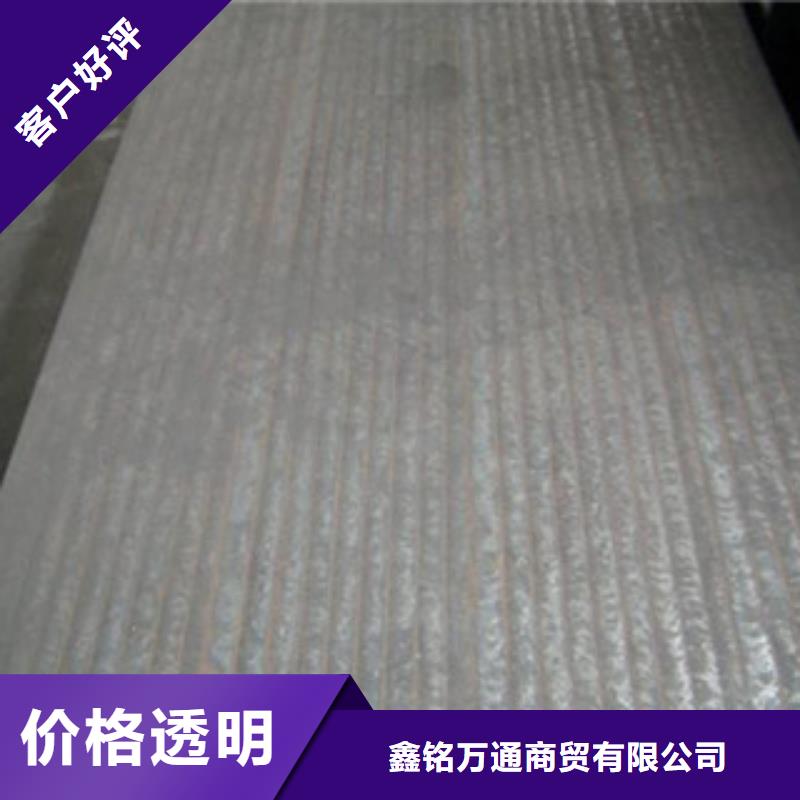 6加6复合耐磨板使用寿命