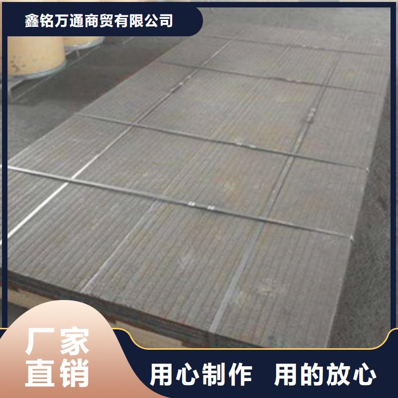 12加12耐磨复合板哪里有