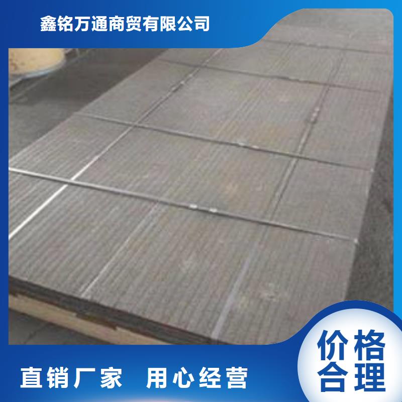 堆焊耐磨板自洁性好