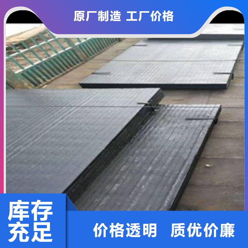 12加12耐磨复合板哪里有