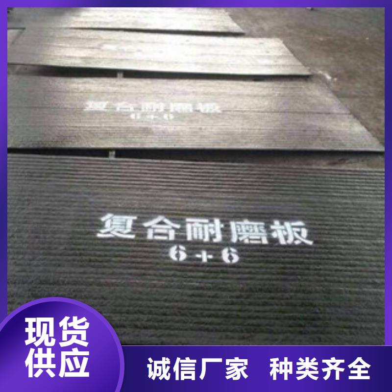 12加12耐磨复合板哪里有
