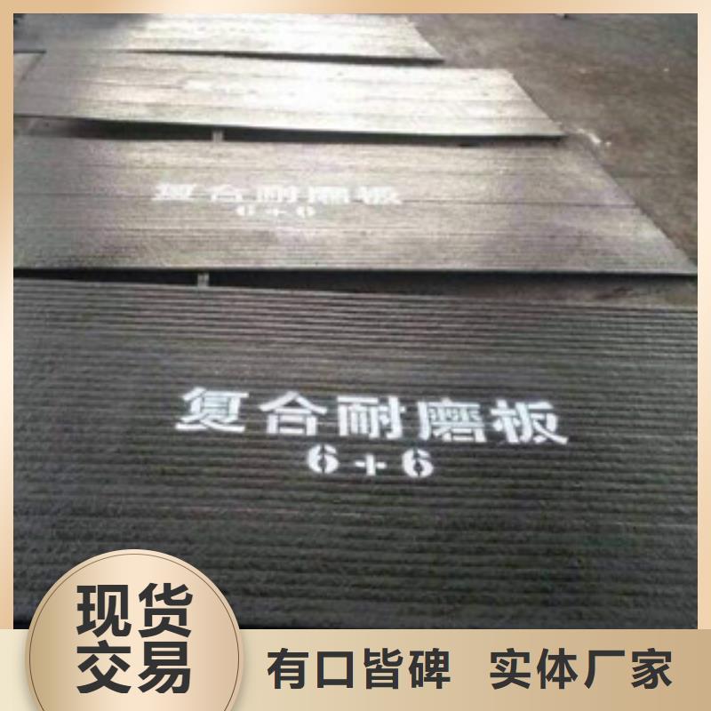 12加12耐磨复合板哪里有