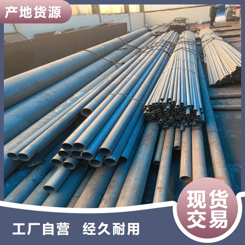 诚信经营钢管酸洗厂家