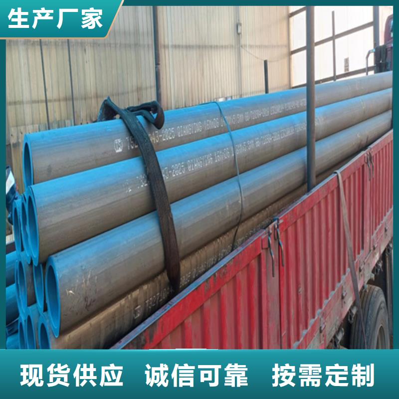 诚信经营钢管酸洗厂家