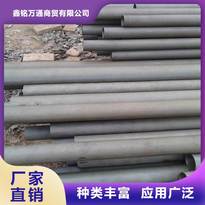 低温酸洗钝化管行情