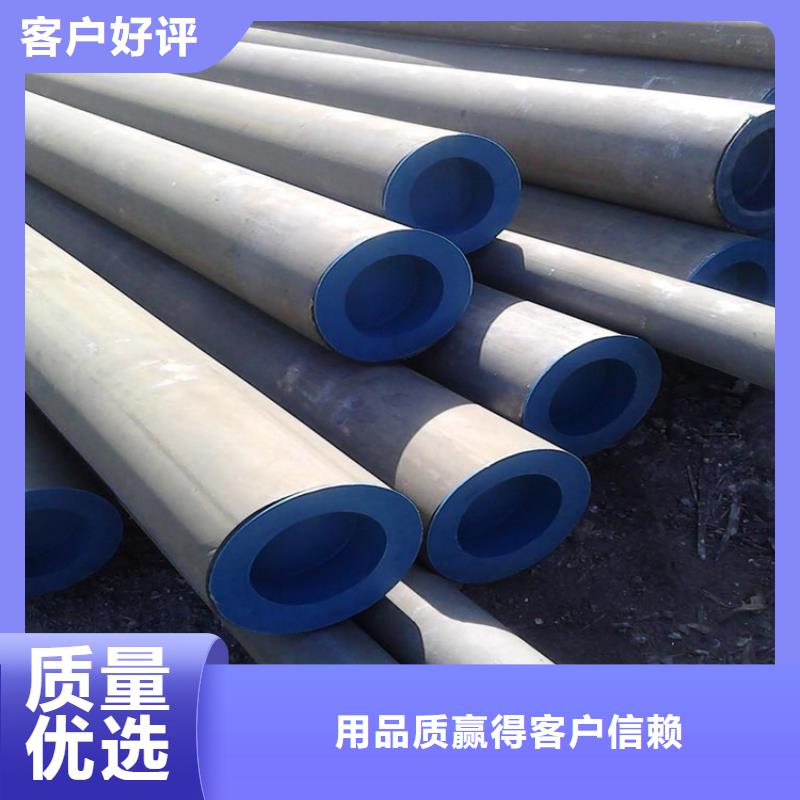 诚信经营钢管酸洗厂家