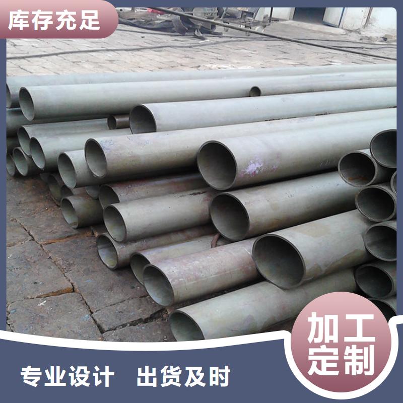 诚信经营钢管酸洗厂家