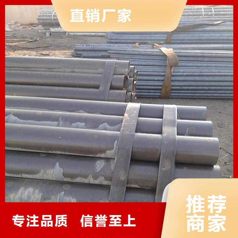 诚信经营钢管酸洗厂家