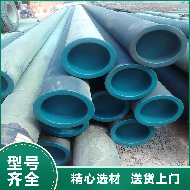 诚信经营钢管酸洗厂家