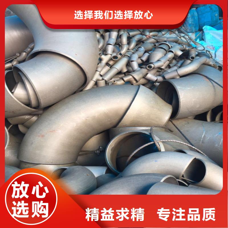 诚信经营钢管酸洗厂家