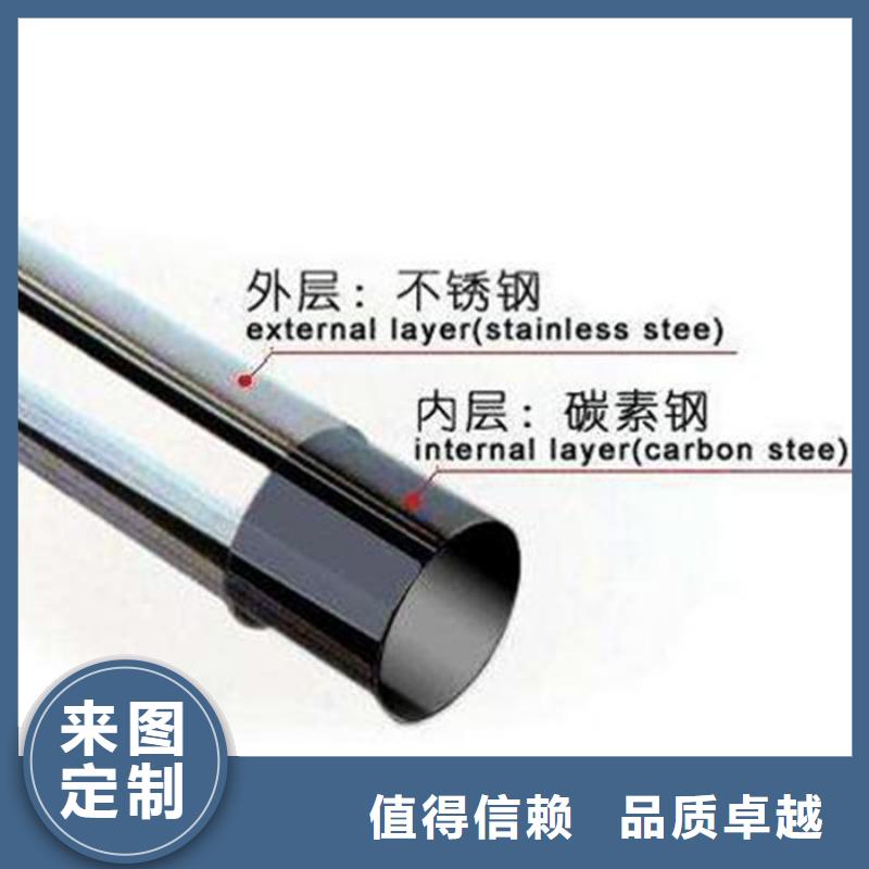 防撞护栏-大洼|双台子|营口|葫芦岛|丹东|抚顺|辽阳|朝阳|铁岭不锈钢复合管 【道路防撞护栏厂家】细节决定品质