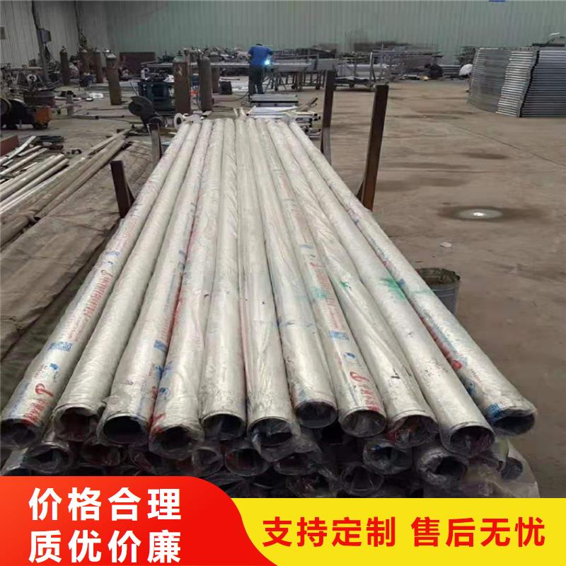 外复不锈钢复合管常用指南保质保量