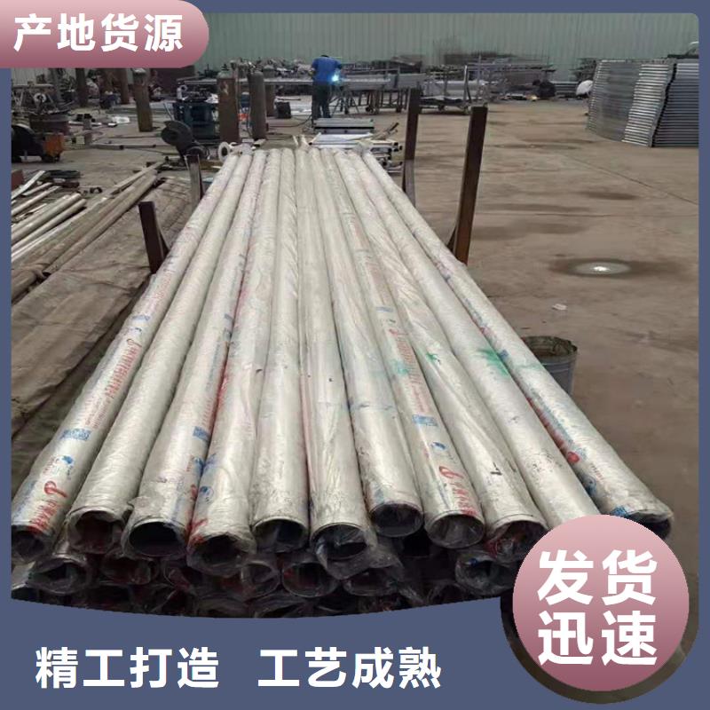 不锈钢复合管定制订购