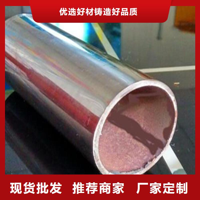 精密薄壁不锈钢管零售有实力有经验