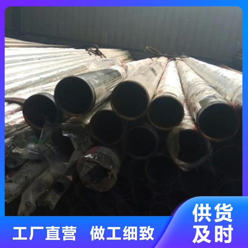 外复不锈钢复合管可定制经验丰富质量放心