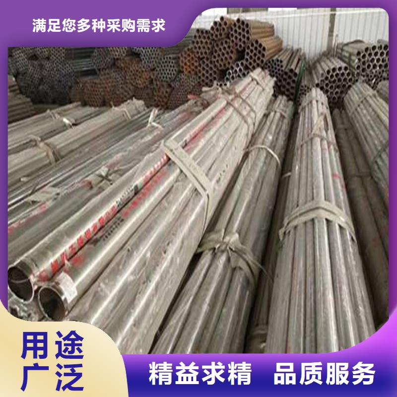 外复不锈钢复合管常用指南保质保量