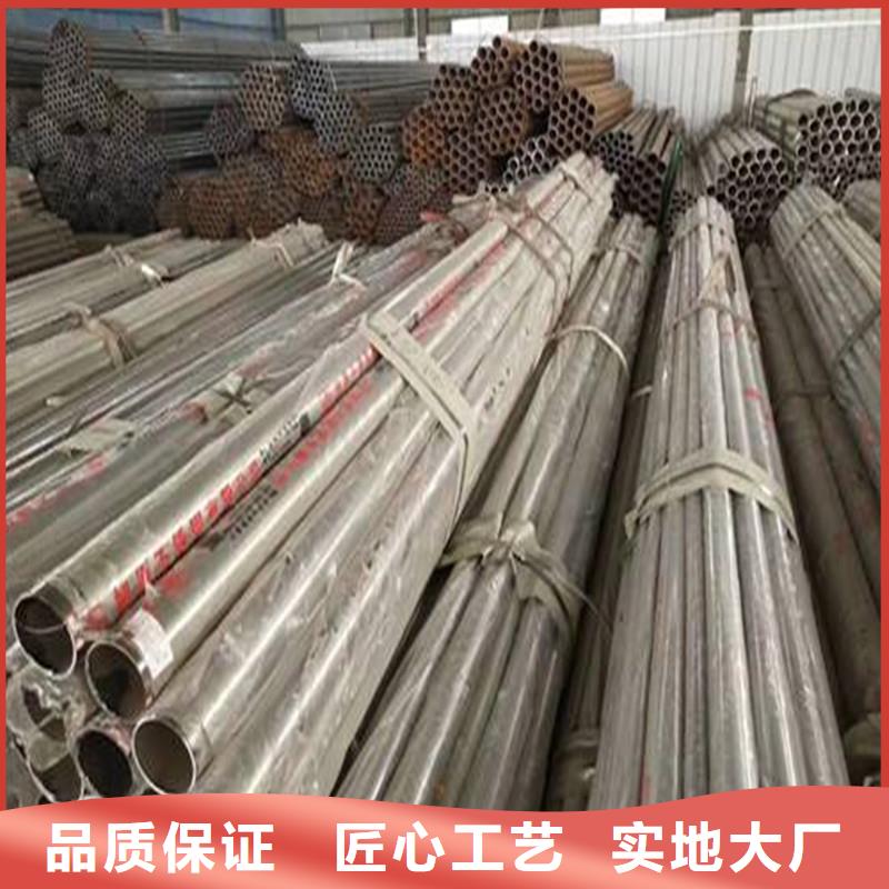 防撞护栏-大洼|双台子|营口|葫芦岛|丹东|抚顺|辽阳|朝阳|铁岭不锈钢复合管 【道路防撞护栏厂家】细节决定品质