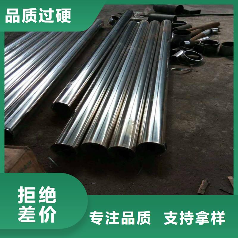 不锈钢复合管定制订购