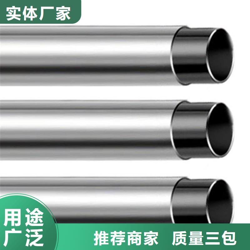 防撞护栏-大洼|双台子|营口|葫芦岛|丹东|抚顺|辽阳|朝阳|铁岭不锈钢复合管 【道路防撞护栏厂家】细节决定品质