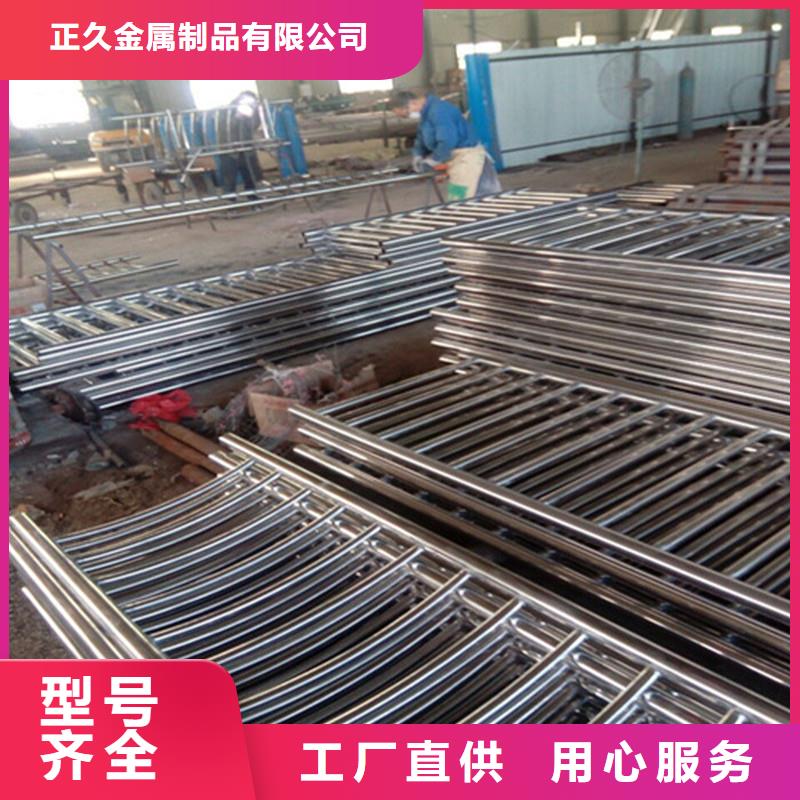 防撞护栏-大洼|双台子|营口|葫芦岛|丹东|抚顺|辽阳|朝阳|铁岭不锈钢复合管 【道路防撞护栏厂家】细节决定品质