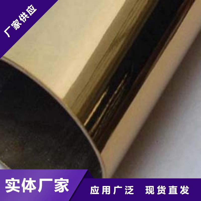 内衬不锈钢复合管直销价格工厂自营