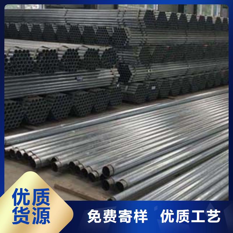 不锈钢复合管定制订购