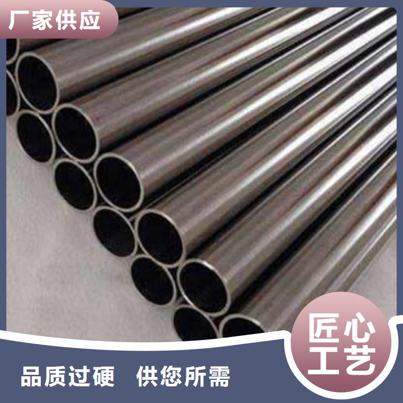 外复不锈钢复合管可定制经验丰富质量放心