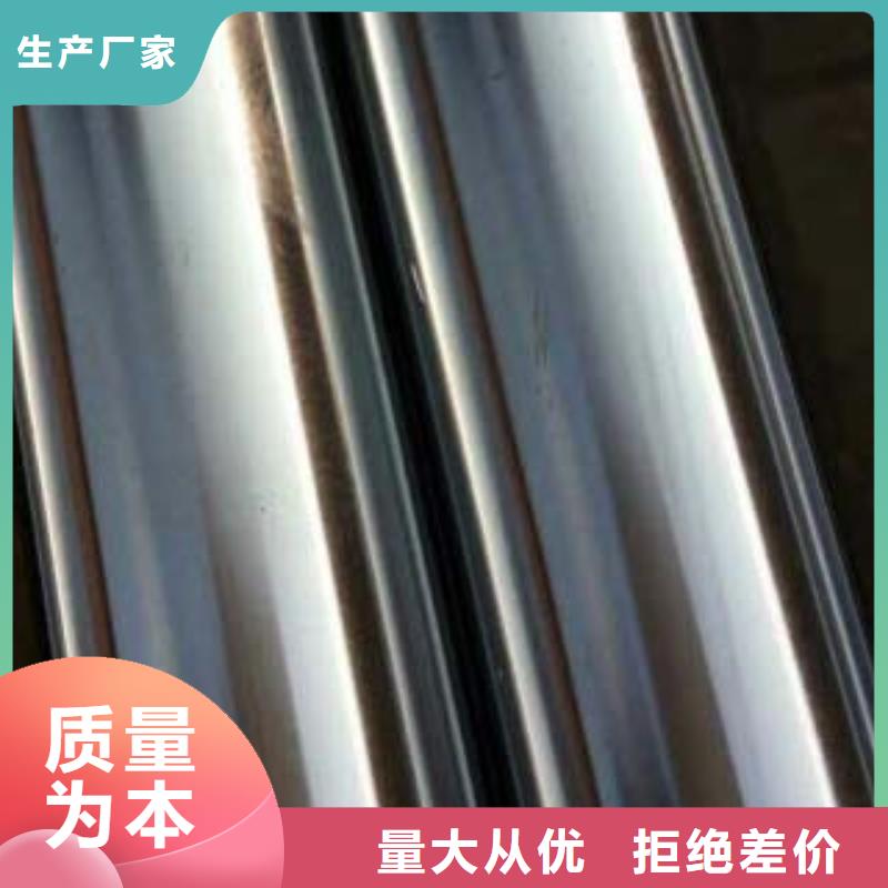 内衬不锈钢复合管直销价格工厂自营