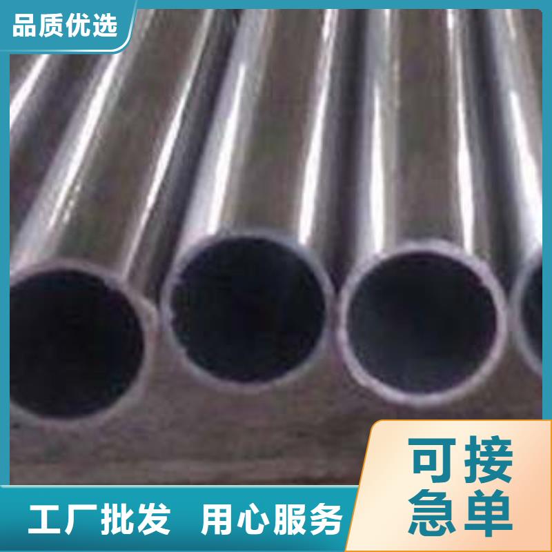 内衬不锈钢复合管直销价格工厂自营