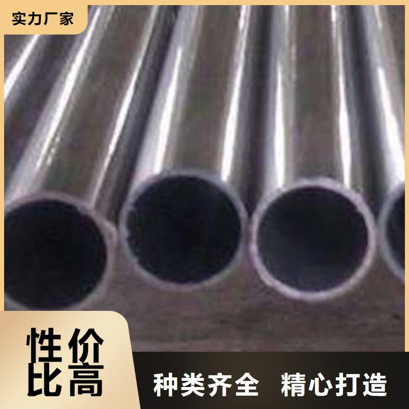 不锈钢复合管定制订购