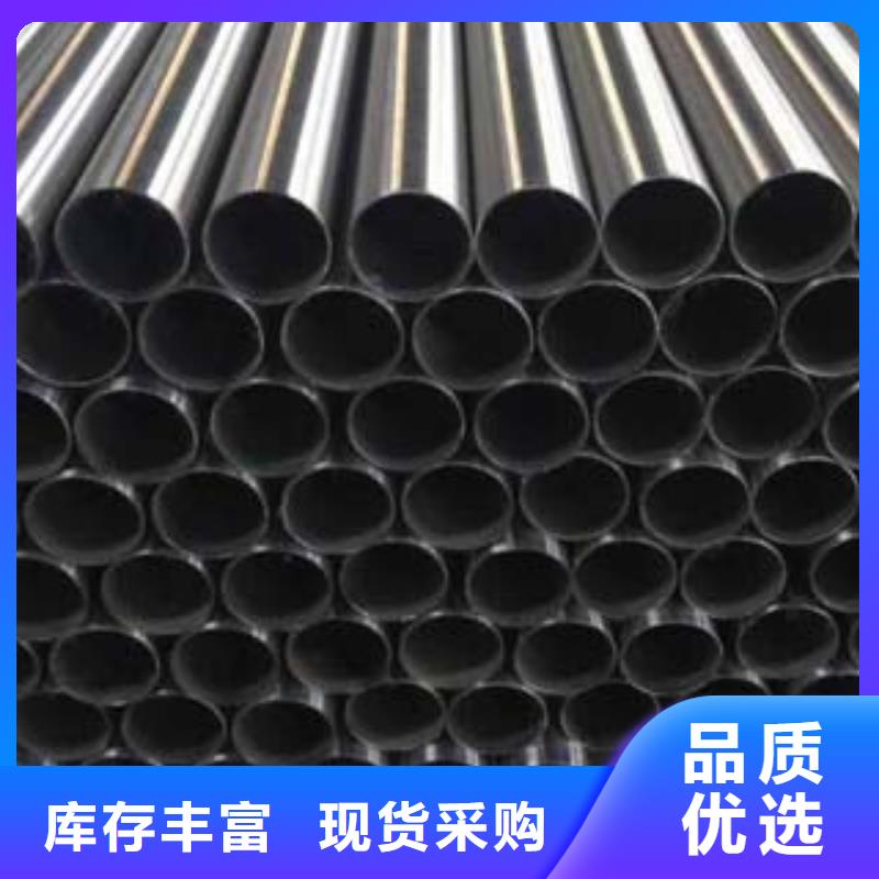 内衬不锈钢复合管直销价格工厂自营