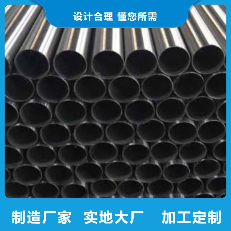 不锈钢复合管定制订购
